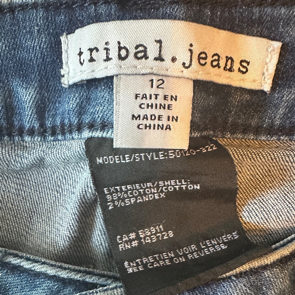 Women's Tribal Blue Denim Jeans